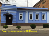 Олег Ковшов
