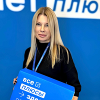Наталья Канунова