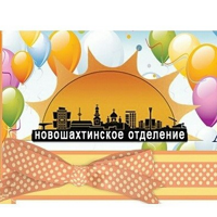 Светлана Стацюк