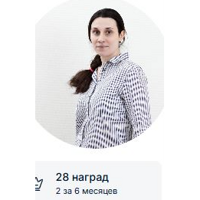 Валерия Ефремова