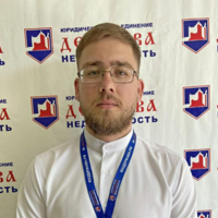 Александр Недобежкин