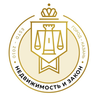Недвижимость И Закон