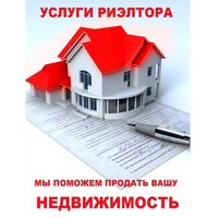 Наталия Чехлатая