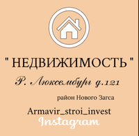 Кристина Богдасарова