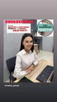 Лилия Саляхова