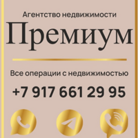 Ксения Тополевская