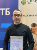 Сергей Ралдугин
