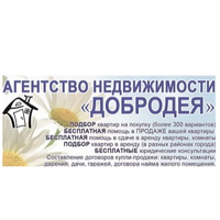 Джульетта Алексеенко