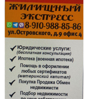 Екатерина Смирнова
