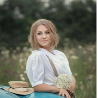 Елена Аристова