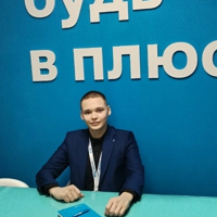 Артем Ахметшин
