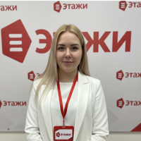 Екатерина Филиппова