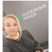 Наталья Губка