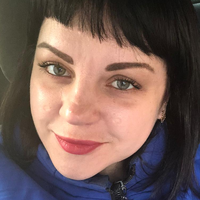 Людмила Базалей