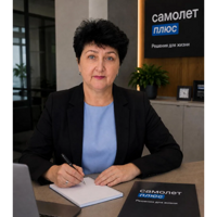 Людмила Чеботарева