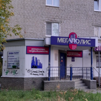 Дмитрий Тихончук