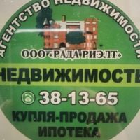 Анастасия Сушкова