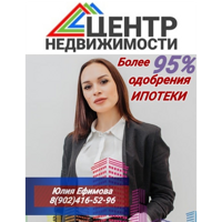Юлия Ефимова