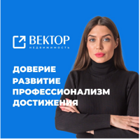 Вера Смирнова