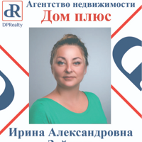 Ирина Зайцева