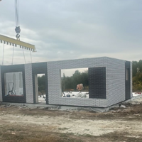 Инна Авершина