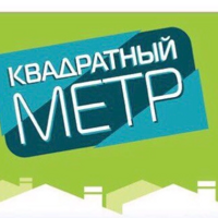 Инна Окунцева