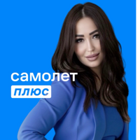 Любовь Юшина