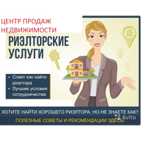 Альмир Кабиров