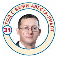 Юрий Косинцев