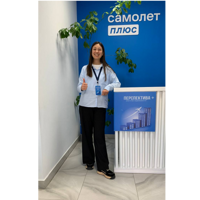 Ирина Чукавина