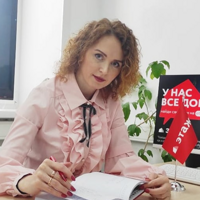 Ульяна Заозерова