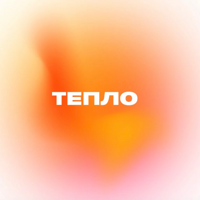 Илья Чернышов