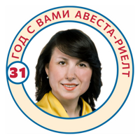Татьяна Закирченко