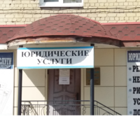 Виталий Войнов