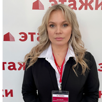 Екатерина Лысикова