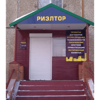 Татьяна Маслова