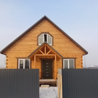 Елена Завьялова