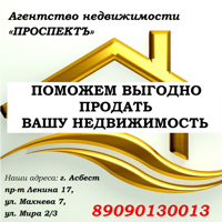 Ольга Хмыльнина