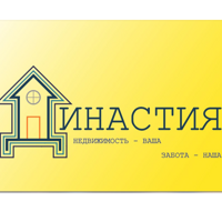 Ирина Бакшеева