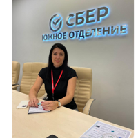 Оксана Буцкая