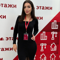 Лавура Григорян