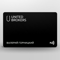 Валерий Горницкий