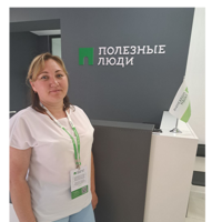 Елена Поддубная