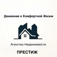 Алёна Молчанова