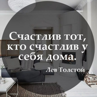 Ольга Лабушкина