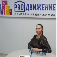 Елена Геворкян