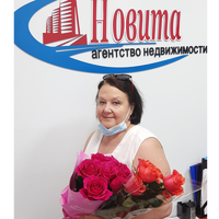 Ольга Чиндяскина