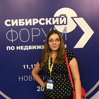 Валентина Рябкова