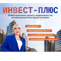 Юлия Ситник