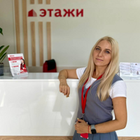 Олеся Кашкина
